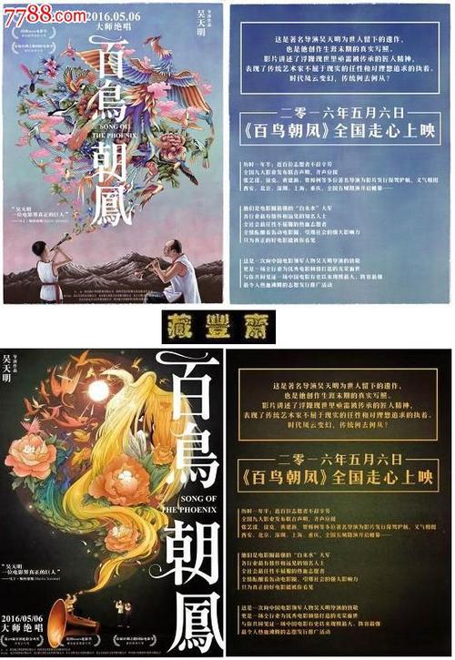 哪里可以办朗沃德大学文凭毕业证